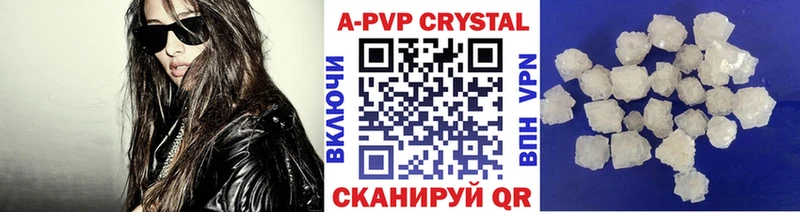 Alfa_PVP СК КРИС  Кореновск 