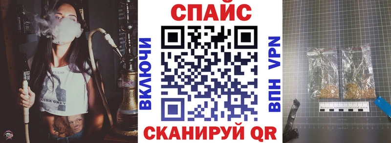 БУТИРАТ BDO 33%  blacksprut онион  Кореновск  где можно купить наркотик 