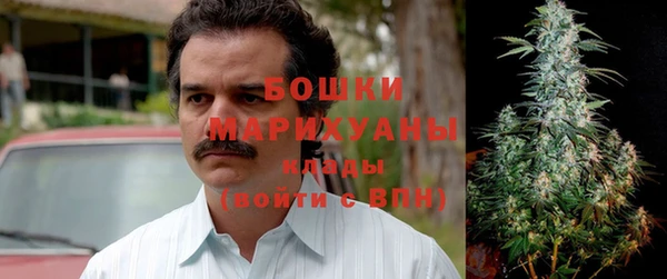 дистиллят марихуана Алзамай