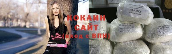 дистиллят марихуана Алзамай
