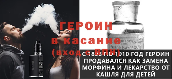 таблы Алексин