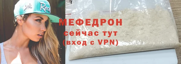 PSILOCYBIN Семёнов