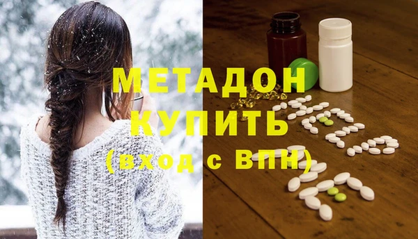 таблы Алексин