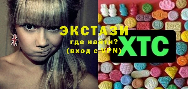 мефедрон Алексеевка