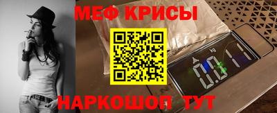 скорость Вязники