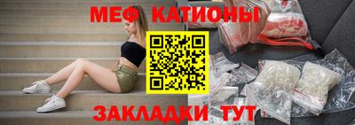 гидропоника Вышний Волочёк