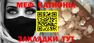 винт Вязьма