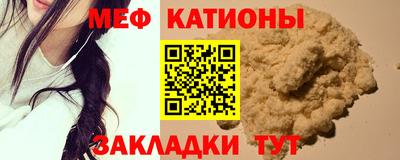 скорость Вязники