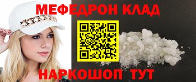 гидропоника Вышний Волочёк