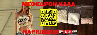 гидропоника Вышний Волочёк