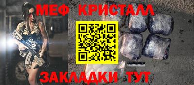 винт Вязьма