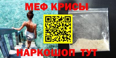 скорость Вязники
