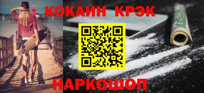 винт Вязьма