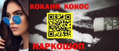 скорость Вязники