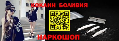 скорость Вязники