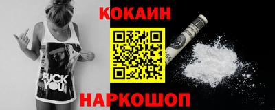 гидропоника Вышний Волочёк