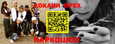 гидропоника Вышний Волочёк