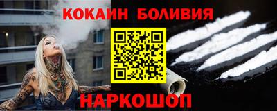 винт Вязьма