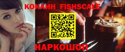 винт Вязьма