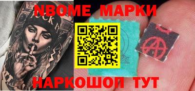 гидропоника Вышний Волочёк