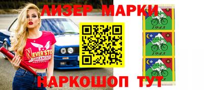 гидропоника Вышний Волочёк