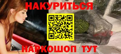 скорость Вязники