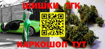 скорость Вязники
