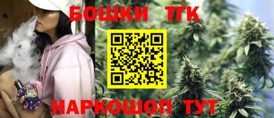 винт Вязьма