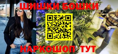 скорость Вязники