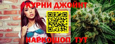 скорость Вязники