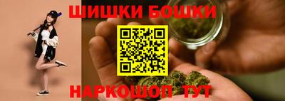 гидропоника Вышний Волочёк