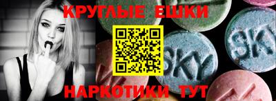 гидропоника Вышний Волочёк
