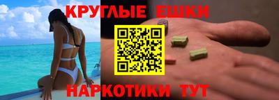 скорость Вязники