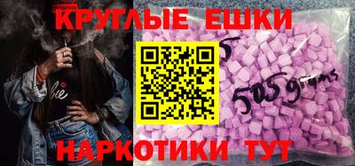 винт Вязьма