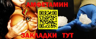 скорость Вязники