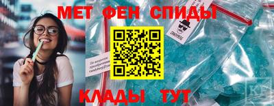 скорость Вязники