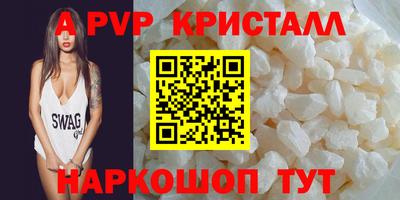 скорость Вязники