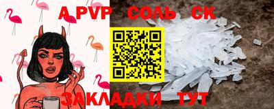 скорость Вязники