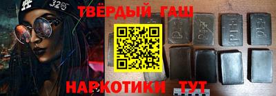 винт Вязьма