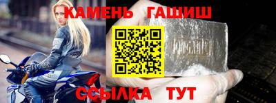 гидропоника Вышний Волочёк