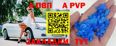 скорость Вязники