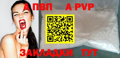 гидропоника Вышний Волочёк