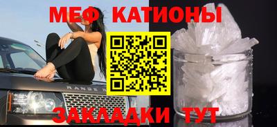 винт Вязьма