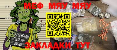 скорость Вязники