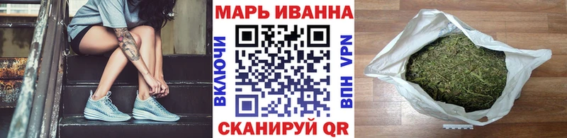 blacksprut как войти  Кореновск  Канабис тримм 
